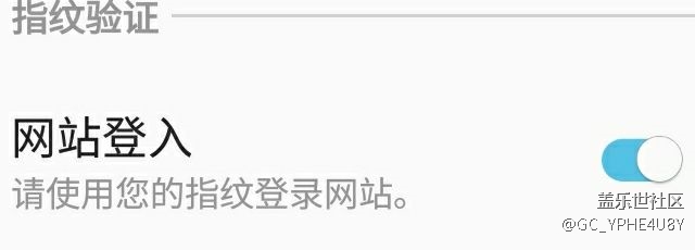 这个功能怎么用