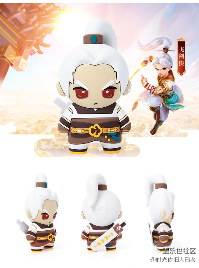 与策划面对面 玩家盛典苏州站报名还剩2天! 与策划面对面 玩家盛典苏州站报名还剩2天!