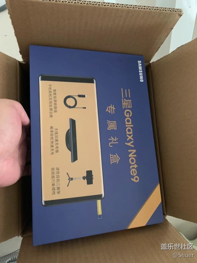 note9赠品已收到，这次确实不错，很实用的！