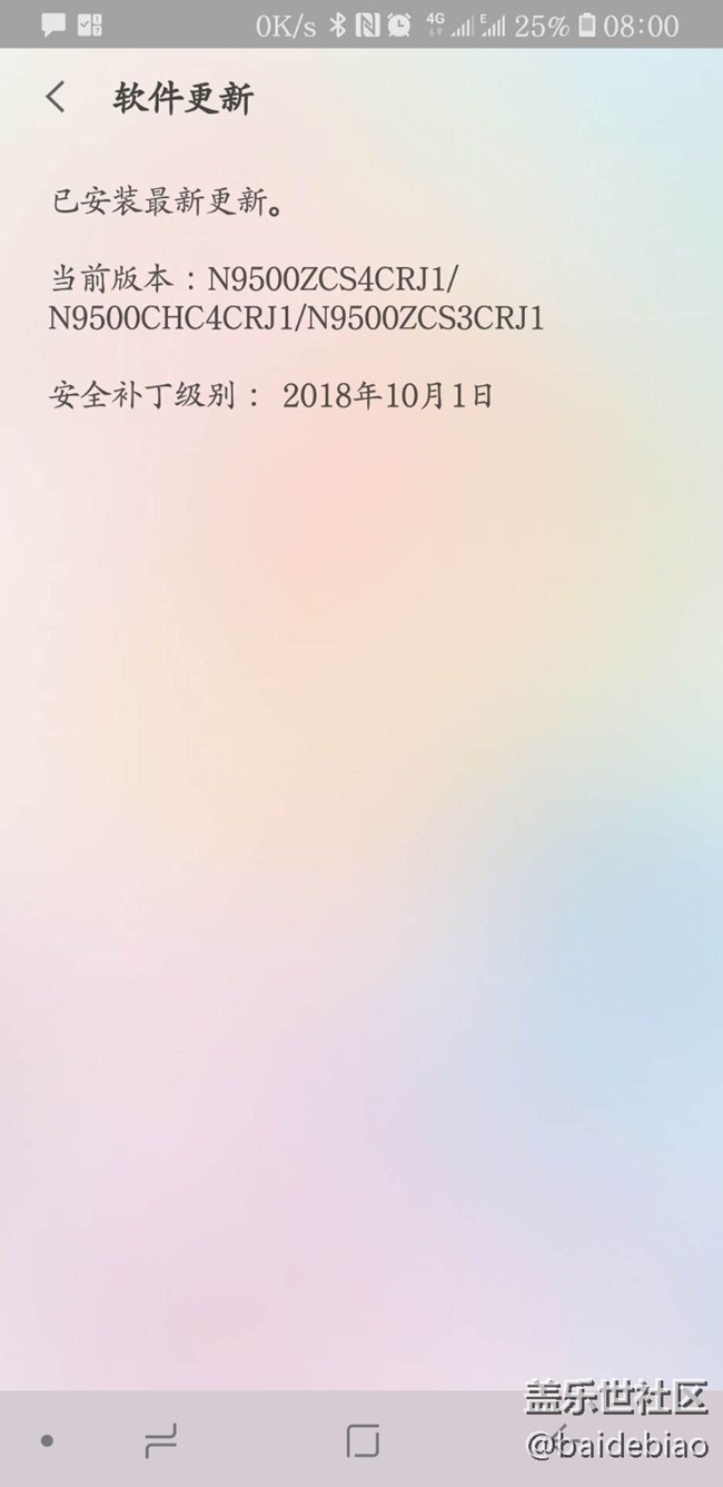 11月12号更新了