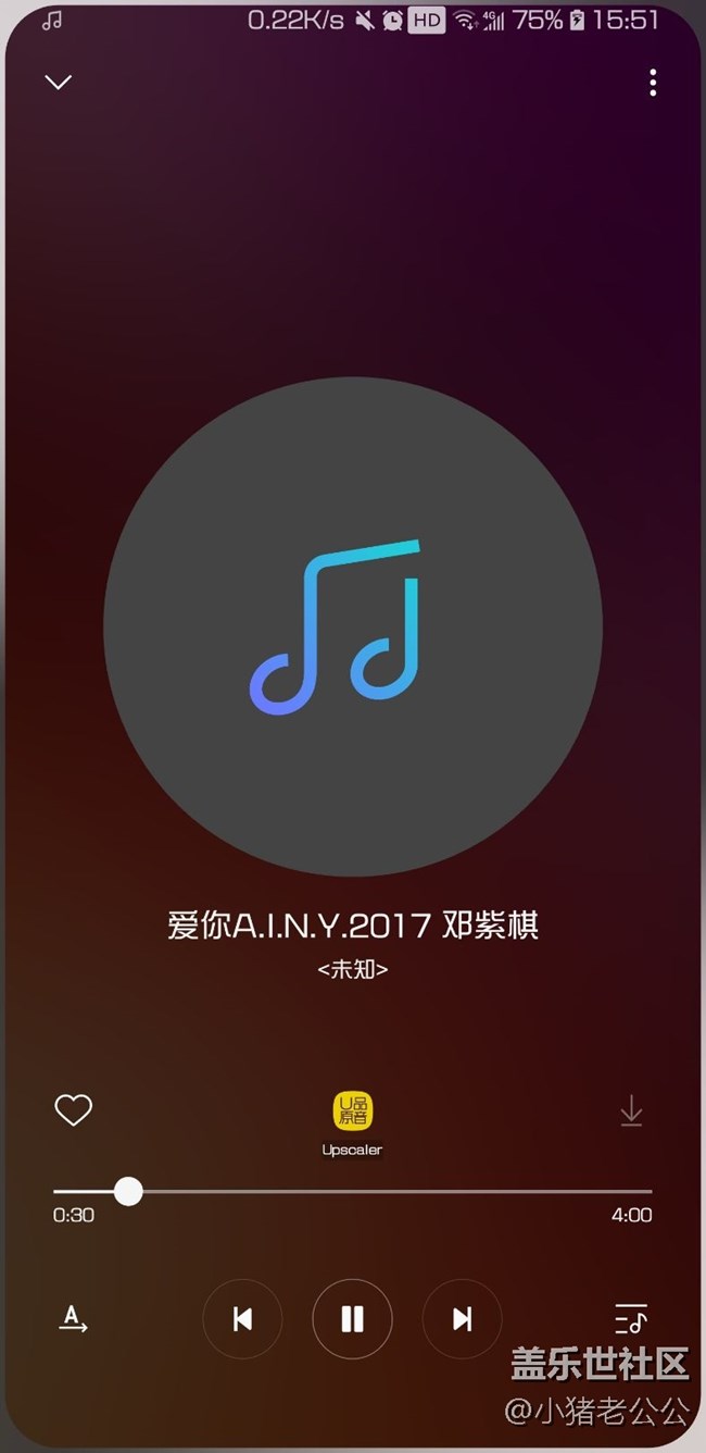跑马灯没了