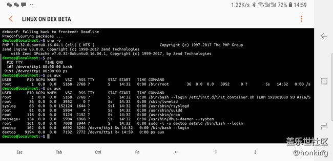 有dex的可以试试linux on dex