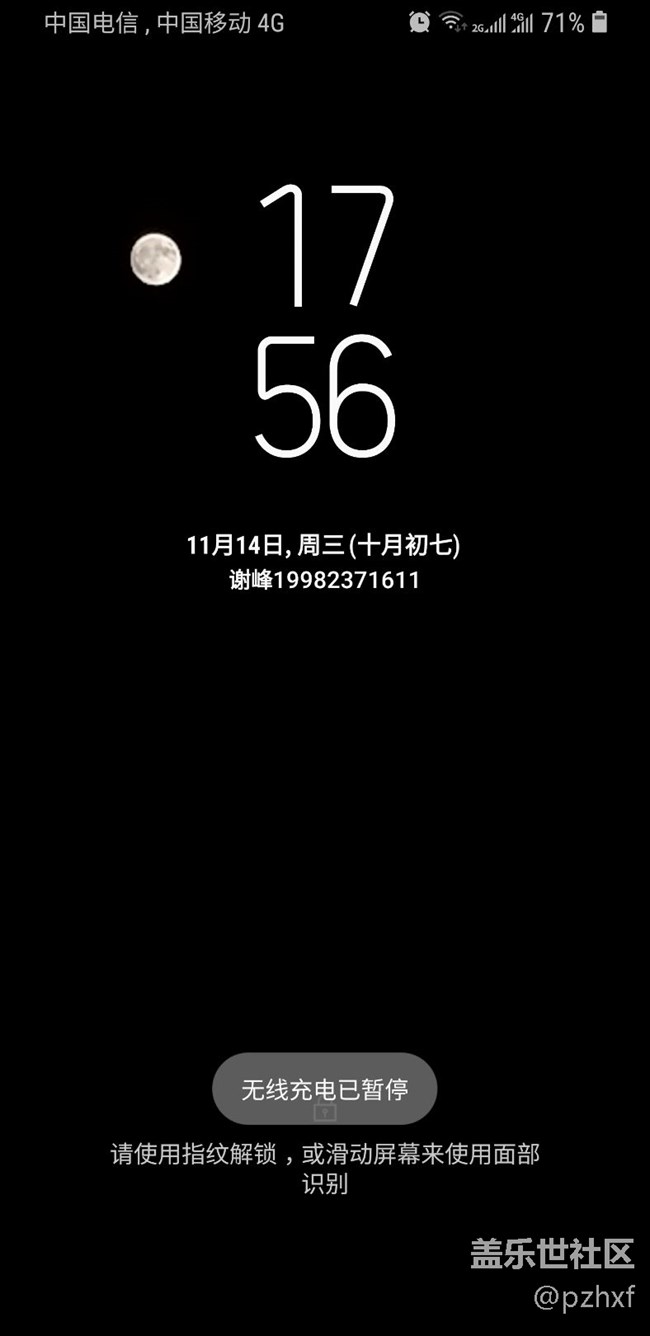 S7能正常使用的无线充电器，S8为什么无法使用?
