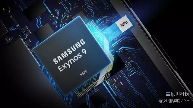 秒麒麟980!三星Exynos 9820发布:规格逆天 秒麒麟980!三星Exynos 9820发布:规格逆天