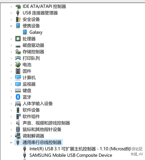 关于S9+连接一些新出的笔记本连接不上电脑的个人结论....