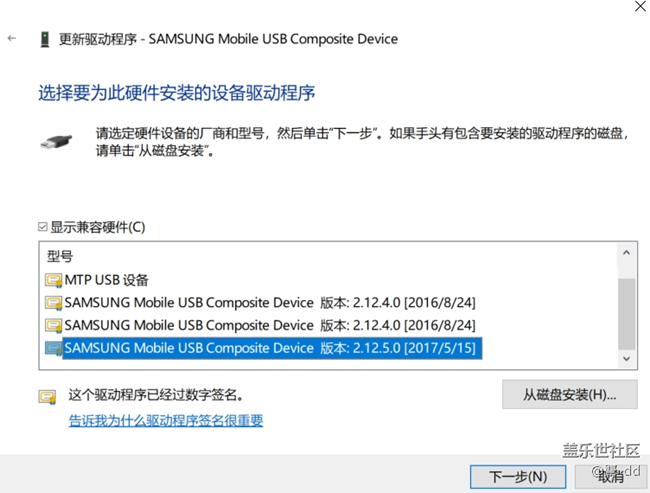 关于S9+连接一些新出的笔记本连接不上电脑的个人结论....