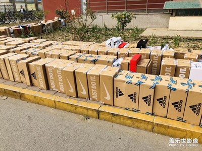 双十一快递