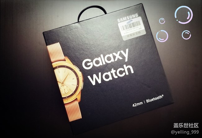 【Galaxy Watch】第一眼，确定是玫瑰金没错