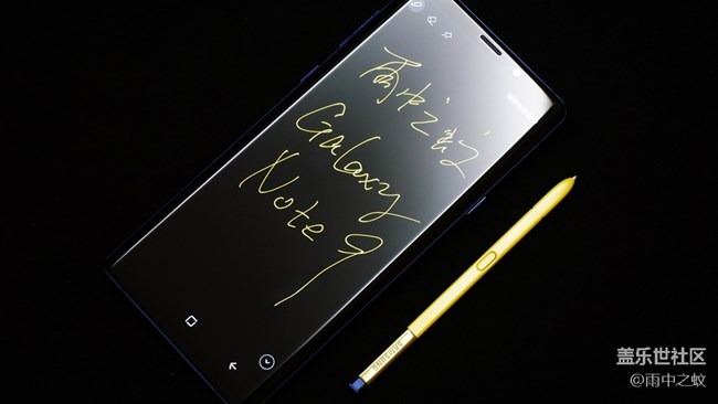 大器已成，精进不止——依然无敌的Galaxy Note 9