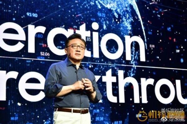 三星CEO承认手机业务危机