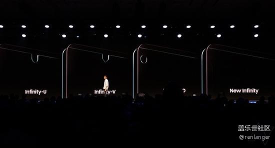 三星可折叠手机可能命名Samsung Flex/Galaxy Flex