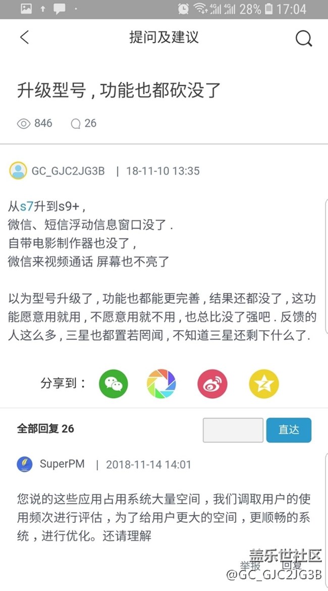 浮动窗口  视频剪辑 !!!