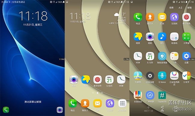 三星A9100 6.0 root A9100ZCU1ARG1 root 高级设置
