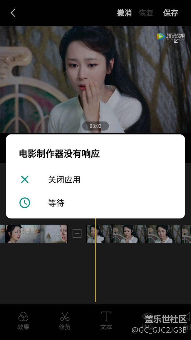 浮动窗口  视频剪辑 !!!