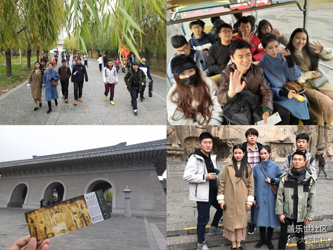 【A9s 一机走天下】郑州站 龙门石窟实拍体验