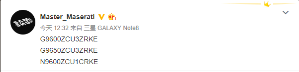 这么多微博博主爆料 该信谁?