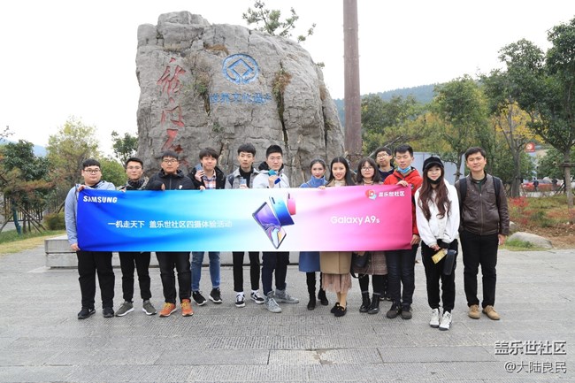 【A9s 一机走天下】郑州站 龙门石窟实拍体验