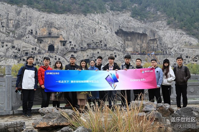 【A9s 一机走天下】郑州站 龙门石窟实拍体验