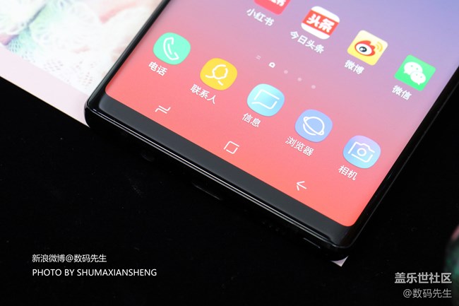 依然是最好的安卓旗舰 三星Galaxy Note9上手体验