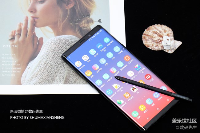 依然是最好的安卓旗舰 三星Galaxy Note9上手体验