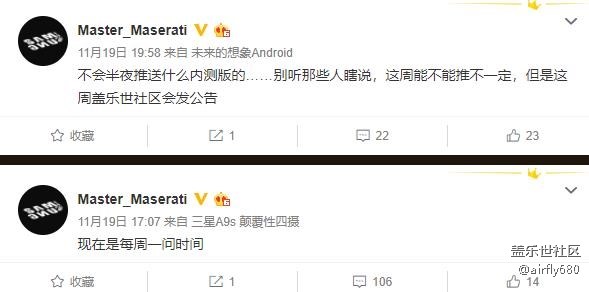 公告会来的··我始终相信