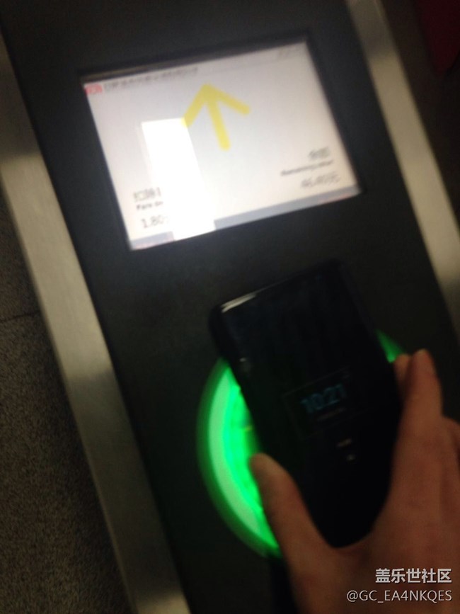 亲测Spay 合肥通可刷地铁