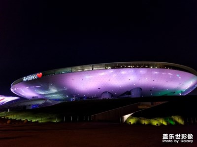 美丽中国，美丽上海，夜色下的上海世博月亮船好美🀄♥️