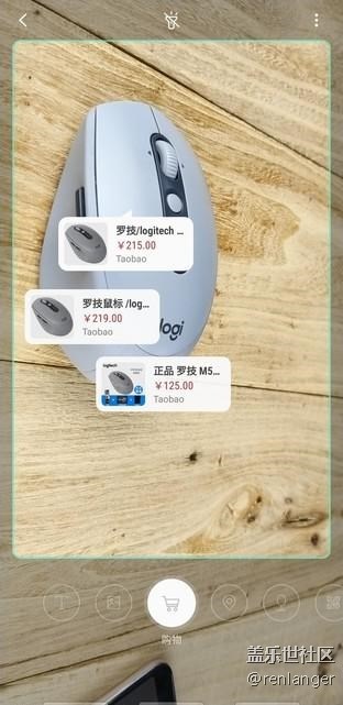四摄像头设计 三星Galaxy A9s全面评测（下）