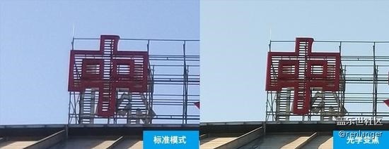 四摄像头设计 三星Galaxy A9s全面评测（中）