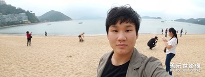 港澳之旅
