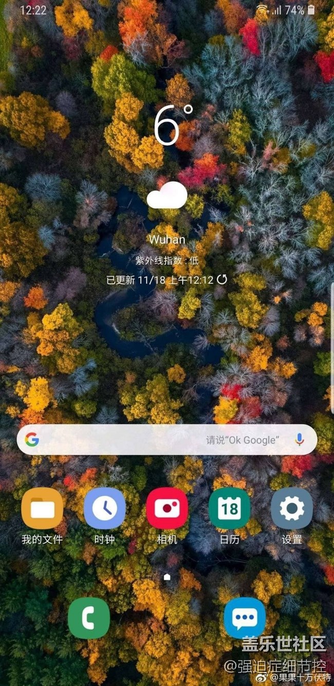 求一张壁纸的原图