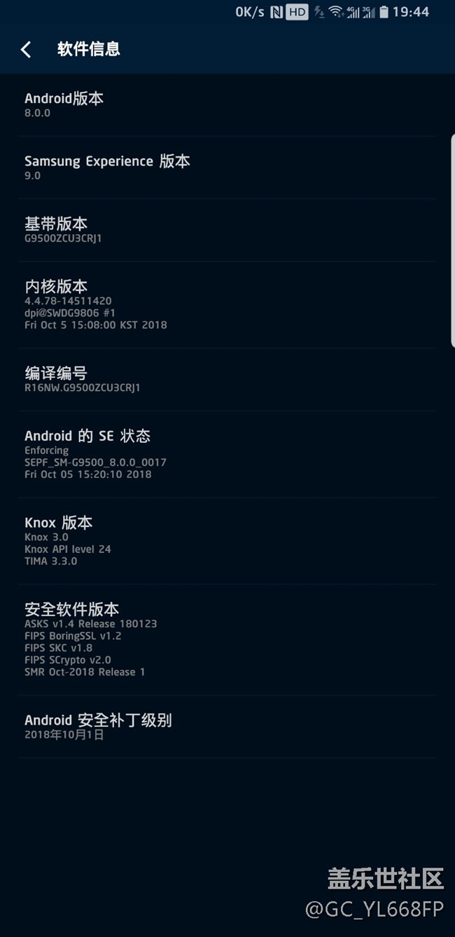 最新版本RJ1，各位老哥帮忙验证一下新发现（相机星光特效）
