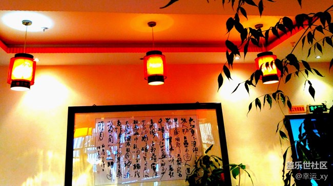 【A6s星粉体验团】掌中惊艳,性价比极高的智能手机 【A6s星粉体验团】掌中惊艳,性价比极高的智能手机