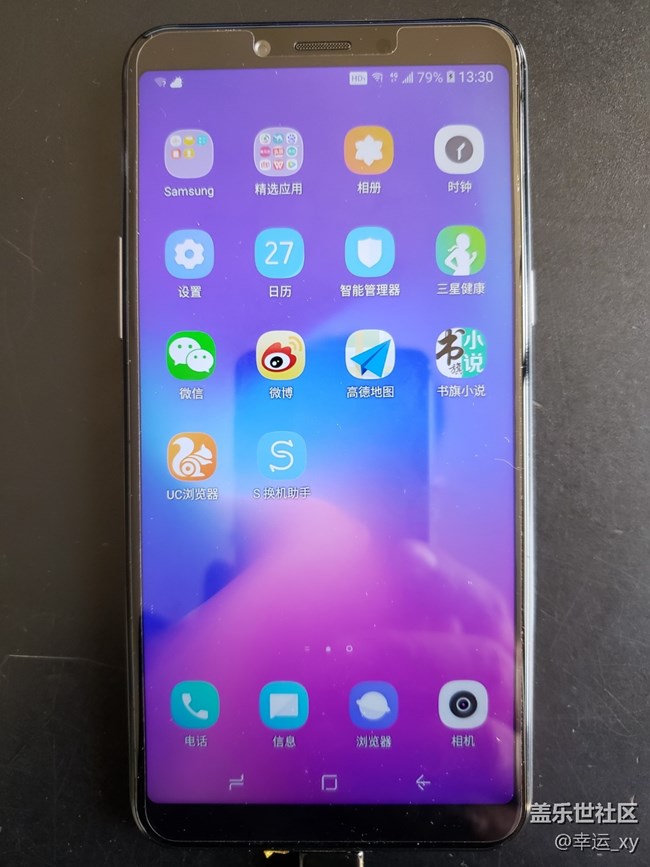 【A6s星粉体验团】掌中惊艳,性价比极高的智能手机 【A6s星粉体验团】掌中惊艳,性价比极高的智能手机