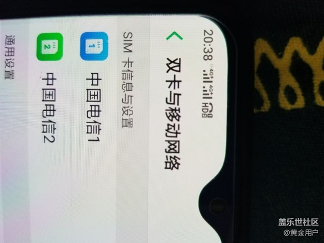 note8尽然不支持双4g