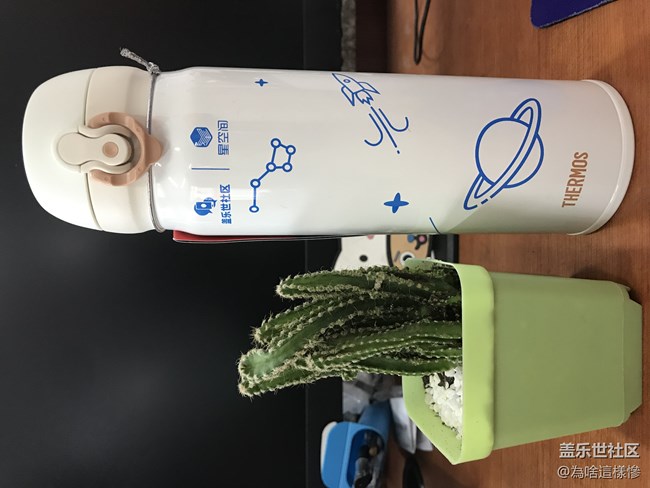 水杯到了，不错！！！！