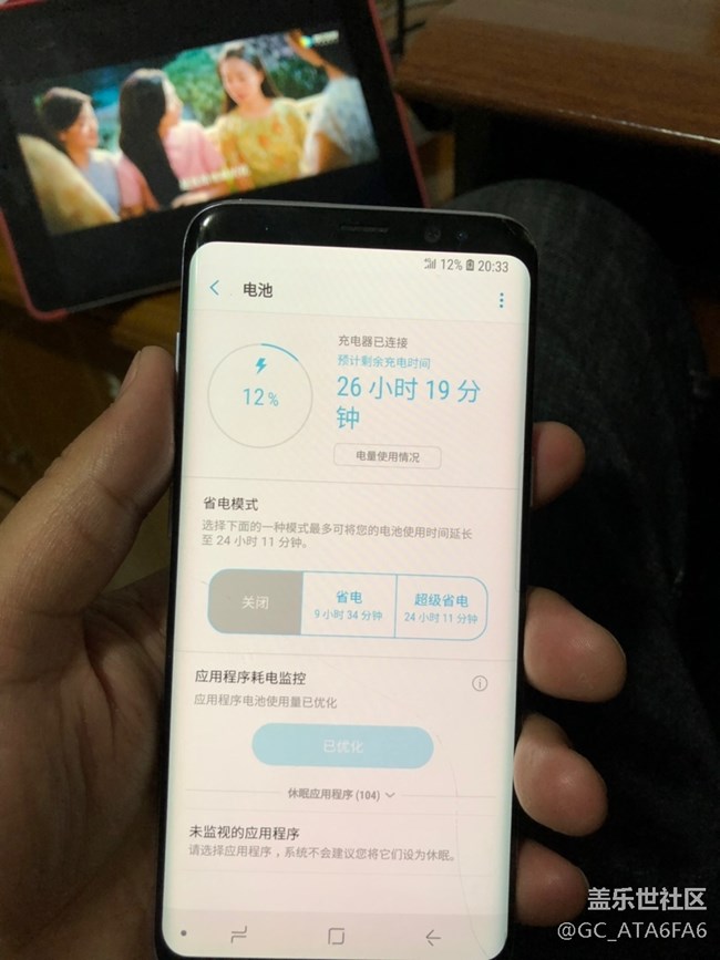充电问题！！！！！怎么也冲不进去，越冲越少，越冲时间越多