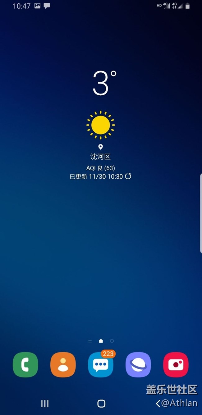 9.0截图