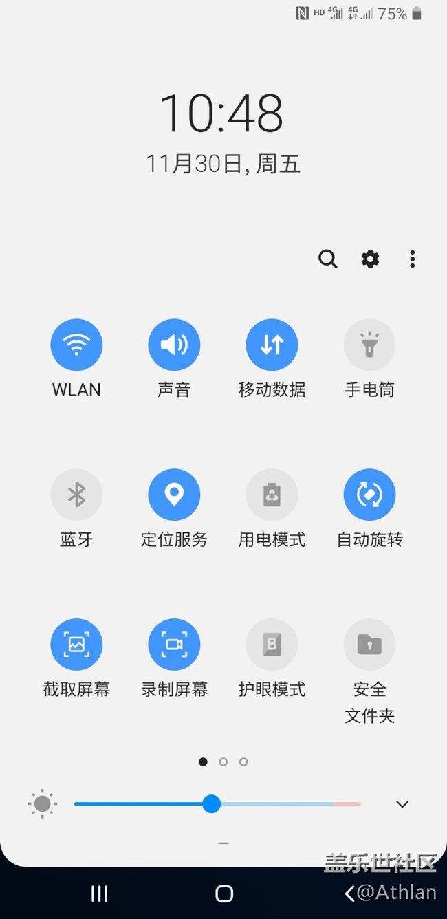 9.0截图