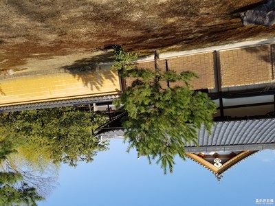 一休故居