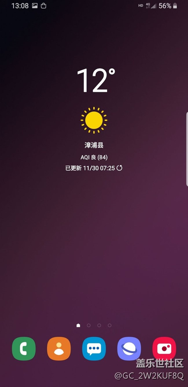 下面五个快捷键不显示字