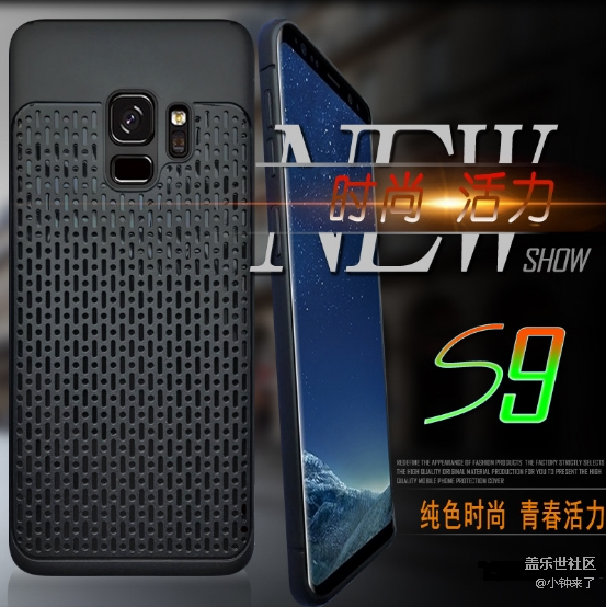 三星S8/Note8国行将升级安卓9.0