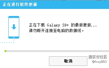 无法忍受SIM+TF不支持  已降级到8.0