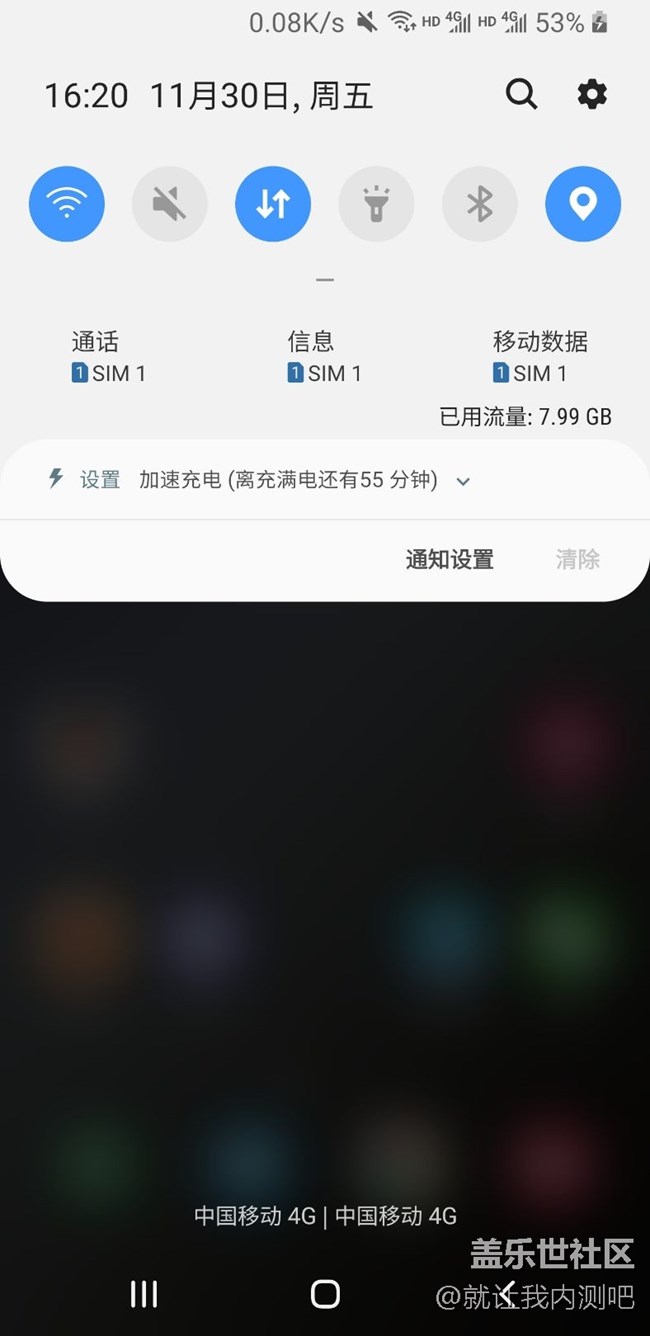 s9升级one ui之后bixby不显示微博热搜榜了?