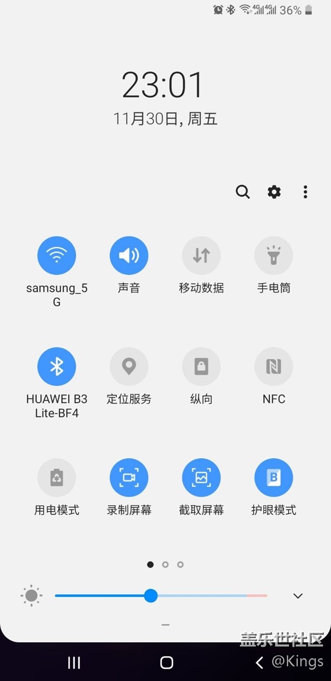 ONE UI