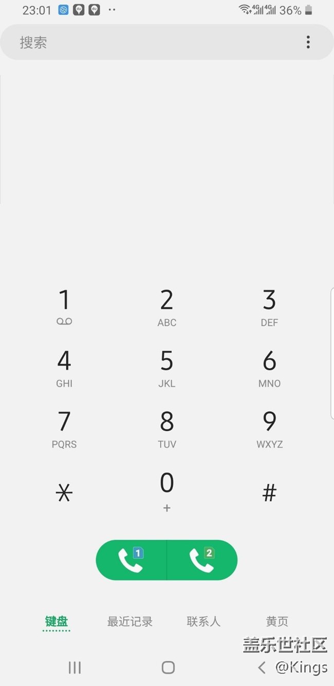 ONE UI