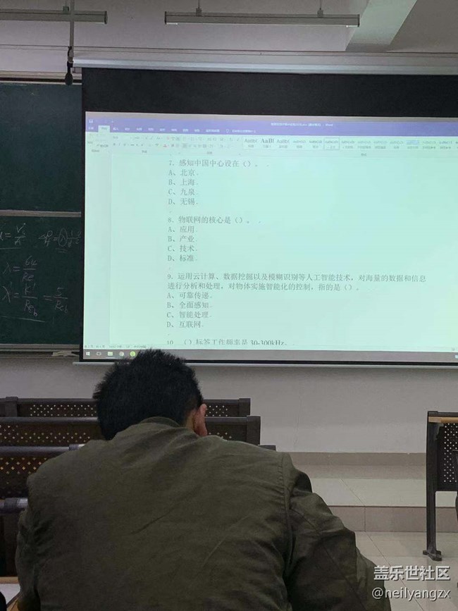 适用范围最广四摄 三星A9s 拍照体验分享