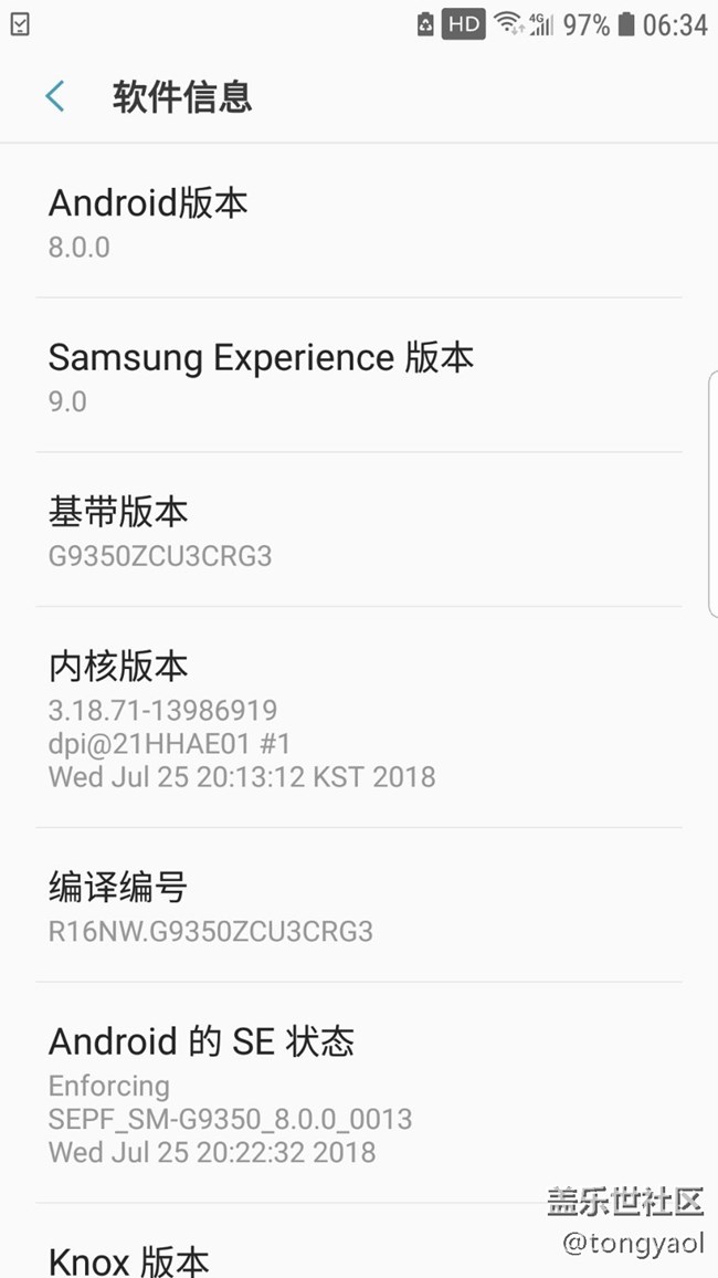 8.0只有这个版本还凑合