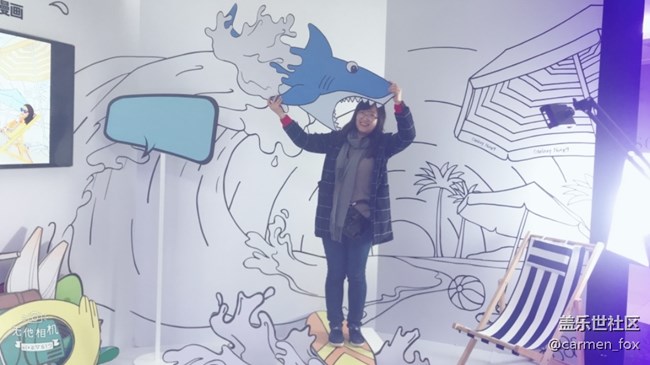 正大广场体验活动