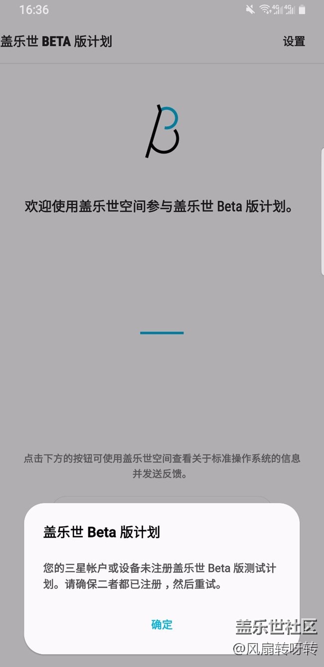 大佬们请问这是什么情况？